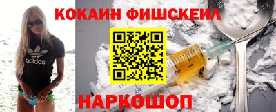 стаф Кумертау