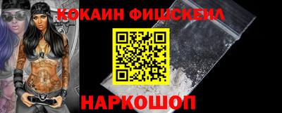 кристаллы Кулебаки