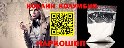стаф Кумертау