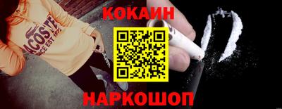 стаф Кумертау