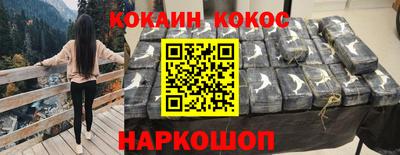стаф Кумертау