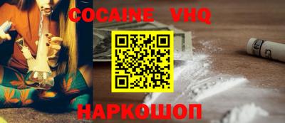 стаф Кумертау