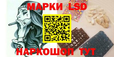 стаф Кумертау