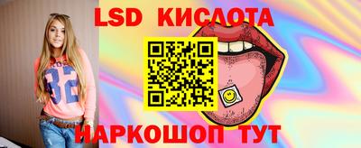 кристаллы Кулебаки