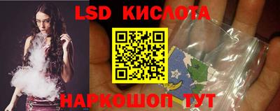 стаф Кумертау