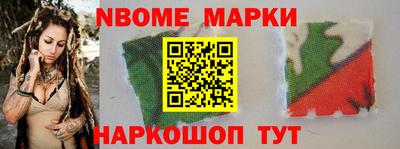 стаф Кумертау