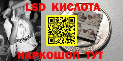 кристаллы Кулебаки