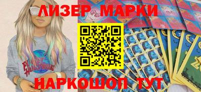 кристаллы Кулебаки