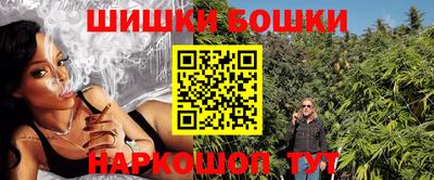 наркотики Кунгур