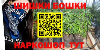 наркотики Кунгур