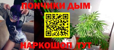 кристаллы Кулебаки