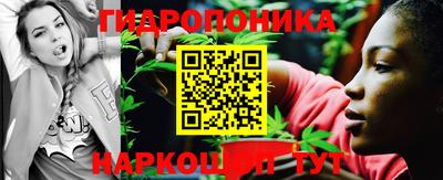 стаф Кумертау