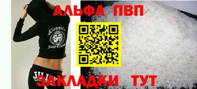 кристаллы Кулебаки