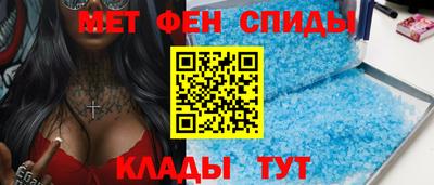 стаф Кумертау
