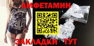 наркотики Кунгур