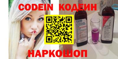 кристаллы Кулебаки