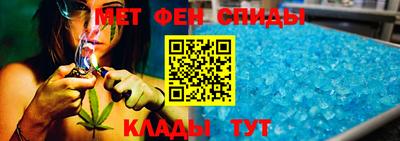 наркотики Кунгур