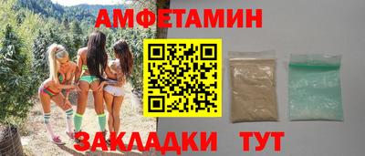 наркотики Кунгур