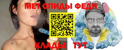 наркотики Кунгур