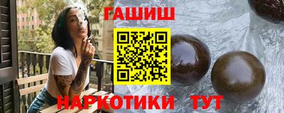 наркотики Кунгур
