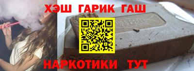 кристаллы Кулебаки