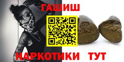 кристаллы Кулебаки