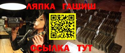 наркотики Кунгур