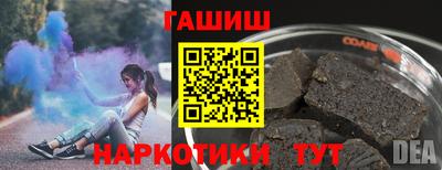 кристаллы Кулебаки